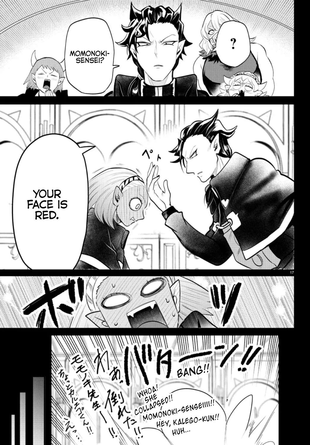 Welcome to Demon School! Iruma-kun, Chapter 318 image 16